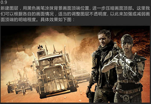 乐卓博大学 Sociological degree